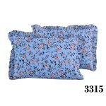 Σέτ Μαξιλαροθήκες με Βολάν Floral 3315