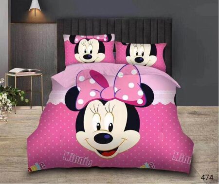 Σέτ Παιδική Παπλωματοθήκη 3 τμχ 160Χ240 Minnie Pink