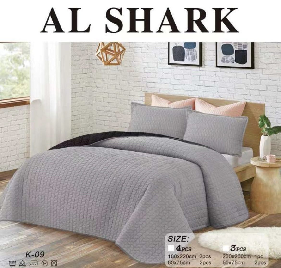 Κουβερλί Υπέρδιπλο (230x250) - Γκρί Ανοιχτό AL SHARK