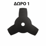 εικόνα_Viber_2025-03-23_15-53-01-365
