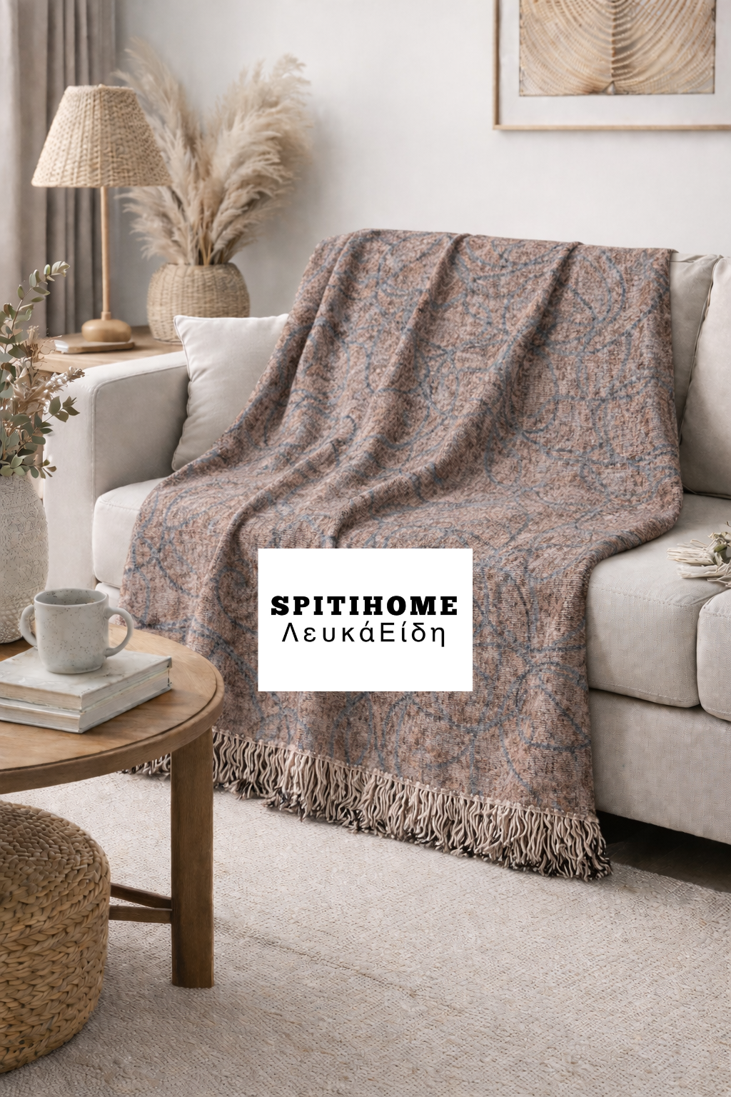 Σετ Ριχτάρια Chenille 3 τεμαχίων TL-81023