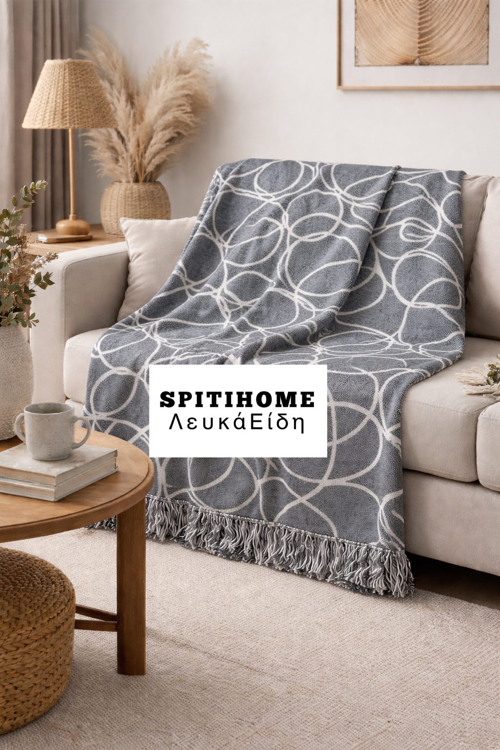 Σετ Ριχτάρια Chenille 3 τεμαχίων TL-81021